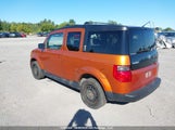 Honda Element 5J6YH27776L800760 снимка
