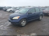 Honda Cr-V Lx 5J6RE38378L801263 снимка