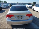 Honda Civic Se 2HGFA1E67BH003326 снимка