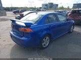 Mitsubishi Lancer Se JA3AU26U39U611532 снимка