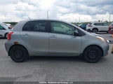 Toyota Yaris JTDKT923085187539 снимка