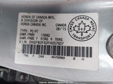 Honda Civic 2HGFB2F42FH057607 снимка