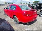 Pontiac Pursuit 1G2AJ52F057628997 снимка