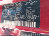 Hyundai Kona Essential KM8K1CAB6PU003829 снимка
