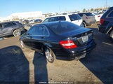 Mercedes-Benz C 300 4Matic WDDGF8BB7BR169673 снимка