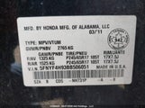 Honda Pilot Touring 5FNYF4H93BB506051 снимка