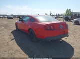 Ford Mustang V6 1ZVBP8AM3C5217485 снимка