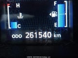 Mitsubishi Lancer Se JA32U2FU1BU612270 снимка