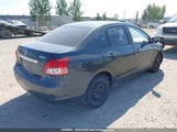 Toyota Yaris JTDBT923171141188 снимка