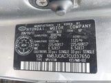 Hyundai Tucson Gls KM8JUCAC7CU337650 снимка