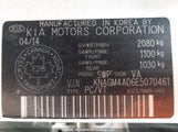 Kia Optima Hybrid KNAGM4AD6E5070461 снимка