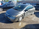 Honda Civic Dx-G 2HGFA16488H102520 снимка