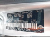Toyota Scion Xd JTKKU4B4XB1008200 снимка