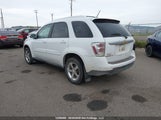 Chevrolet Equinox Lt 2CNDL73F376090646 снимка