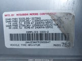 Mitsubishi Outlander Se JA4JZ3AX7EZ600647 снимка
