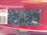 Kia Sportage Lx KNDPM3AC5H7071601 снимка