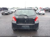 Toyota Yaris JTDKT923385206567 снимка