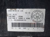 Acura Tsx JH4CL96865C801753 снимка