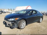 Honda Civic Lx 2HGFG3B5XCH002047 снимка