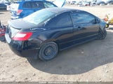 Honda Civic 2HGFG12208H009073 снимка
