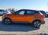 Nissan Kicks S/Sr/Sv 3N1CP5CU1KL550546 photo