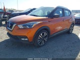 Nissan Kicks S/Sr/Sv 3N1CP5CU1KL550546 photo