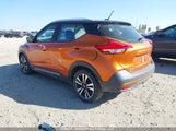 Nissan Kicks S/Sr/Sv 3N1CP5CU1KL550546 fotografie