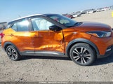 Nissan Kicks S/Sr/Sv 3N1CP5CU1KL550546 fotografie