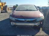 Honda Civic Dx-G 2HGFA16499H112393 снимка