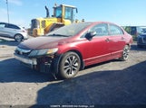 Honda Civic Dx-G 2HGFA16499H112393 снимка