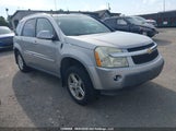 Chevrolet Equinox Lt 2CNDL63F766108221 снимка