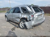 Chevrolet Equinox Lt 2CNDL63F766108221 снимка