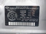Hyundai Elantra Limited 5NPDH4AE5DH405419 снимка
