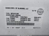 Honda Pilot Ex 5FNYF6H39LB504104 снимка