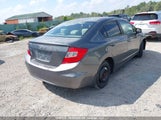 Honda Civic Ex 4Dr 2HGFB2F57CH009783 fotografie