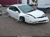 Honda Civic Se 2HGFA1F67BH010131 снимка