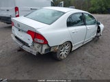 Honda Civic Se 2HGFA1F67BH010131 снимка