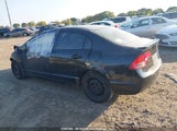 Honda Civic 2HGFA16208H107631 снимка