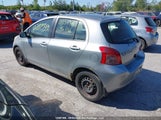 Toyota Yaris JTDKT923685160846 снимка