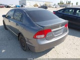 Honda Civic Ex-L 2HGFA1F0XAH006746 снимка