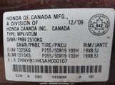 Acura Zdx Technology 2HNYB1H43AH000107 снимка