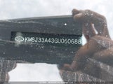 Hyundai Tucson Premium KM8J33A43GU060688 снимка
