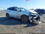 Nissan Murano Platinum 5N1AZ2DS2MC135174 снимка