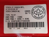 Honda Civic Ex 2HGFG3B51FH004340 снимка