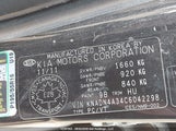 Kia Rio Ex/Lx/Sx KNADN4A34C6042298 fotografie