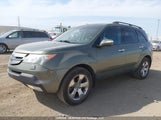 Acura Mdx 2HNYD28847H002847 снимка