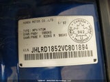Honda Cr-V Lx JHLRD1852VC801894 снимка