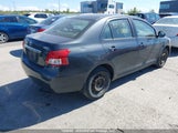 Toyota Yaris JTDBT923071179737 снимка