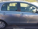Toyota Yaris JTDKT923X85207649 снимка