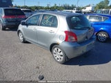 Toyota Yaris JTDKT923X85207649 снимка